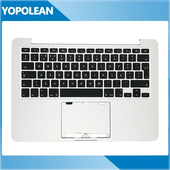 Новата Португалска клавиатура Topcase за Macbook Pro Retina 13