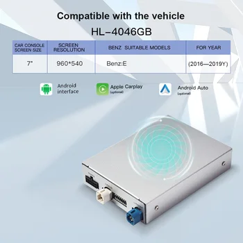 новост 2015-2019 г. за обновяване на серия Benz MBUX NTG5.5, адаптер за автоматична навигация на Apple CarPlay Android