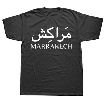 Новост, страхотна тениска Marrakesh с емблемата на Мароко, градинска облекло Amazigh, подаръци за рожден ден с къс ръкав, лятна тениска, мъжки дрехи
