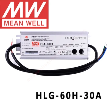 Оригинален Mean Well HLG-60H-30A за улична/високо/корпусите/на паркинг оборудване meanwell 60 Вата с постоянно напрежение и постоянен ток led драйвер