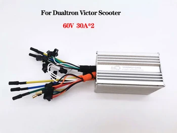 Оригинален контролер MINIMOTORS 60V 30A за електрически скутер Dualtron VICTOR DT Victor, резервни части за контролер 
