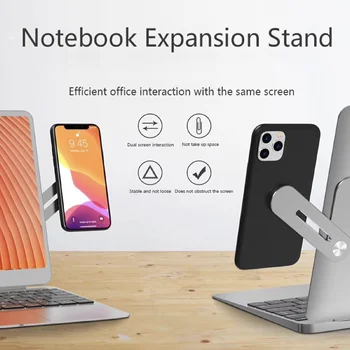Поставка за лаптоп Таблет за iPhone Xiaomi Подкрепа на Macbook Air Pro Тенис на притежателя на Компютърни Аксесоари за лаптоп