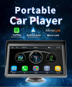 Преносим Авто MP5 Плейър, Безжичен монитор Carplay Android Auto 7-инчов сензорен екран, Bluetooth Универсален мултимедиен стерео