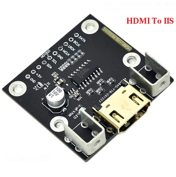 Приемник HDMI-I2S, такса за преобразуване на сигнала на предаване на IIS-HDMI, декодер КПР