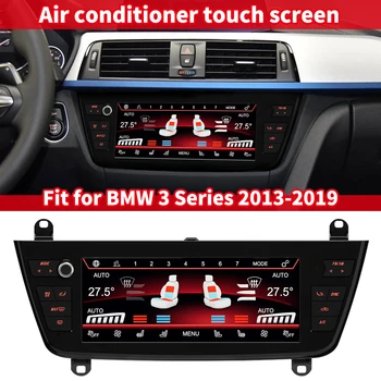 Сензорен Екран, Климатик ac HCXV За BMW 5 Серия F10 F11 2011-2017 M5 G30 G31 2018-2022 Серия 3 2013-2019