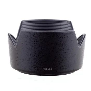 Сенник за обектив обектив HB-34 за Nikon AF-S DX 55-200 мм F4-5.6 G ED HB34 черна
