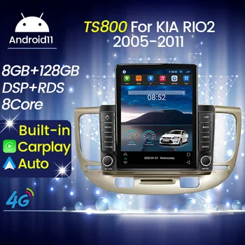 Стил на Android всичко в едно автомобилна мултимедийна навигационна GPS стереоплеер интелигентна система за Kia RIO 2 RIO2 2005-2011 WIFI