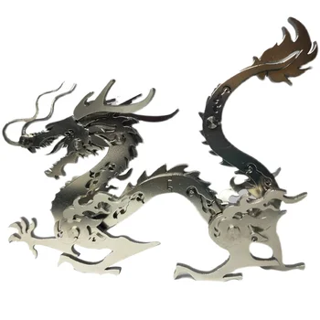 Стомана Warcraft, неръждаема стомана, метални триизмерна ръчна ръчна пъзел игра за възрастни, модел Dragon