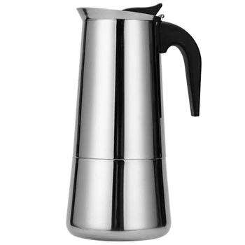 Стомана кана за Кафе Италиански Moka Pot Кафе машина, кана за Кафе и Еспресо Кафе Филтър Инструменти За Приготвяне на лате, готварска Печка, Кафе
