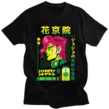 Тениска Jojo Bizarre Adventure, мъжки и дамски модни тениска, памучен тениска Манга, тениски Noriaki Kakyoin, риза в стил хип-хоп за момчета, аниме
