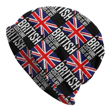 Това е Моят Британски Костюм с Флага на Великобритания за Хелоуин, Шапка-Капор, Възли Шапки, Стръмни Тюбетейки, Шапка, Мъжки И Дамски Топли Шапки
