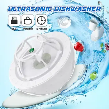 Ултразвукова миялна машина USB, преносим мини-перална машина за почистване на плодове и зеленчуци