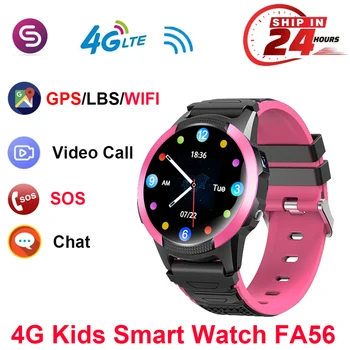 Умен часовник 4G за деца, IP67, водоустойчива, GPS, WIFI, СРЕЩА, позициониране, слушане, видео повикване SOS, СИМ-карта, часовник-телефон, часовник FA56