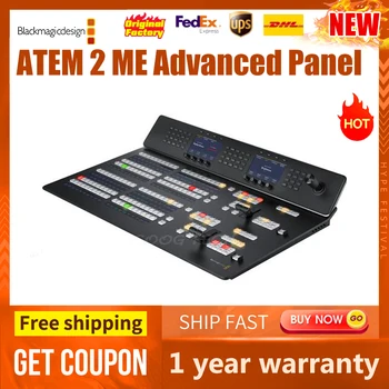 Усъвършенстван панел Blackmagic Design ATEM 2 M/E Усъвършенстван панел ATEM 4 M / E