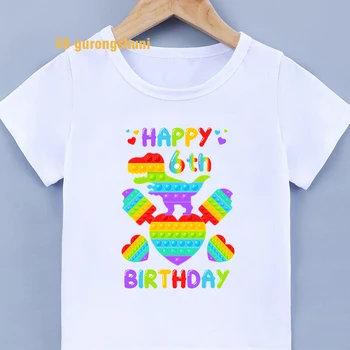 Честит Рожден Ден, тениски с Анимационни герои за момичета 5-6 години, тениска Pop It Girl, тениска Popit Fidget, Бебешки дрехи, тениски с изображение за момчета
